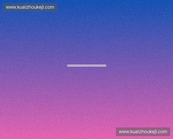 体育赛事经济驱动城市发展与产业融合新模式路径与价值分析