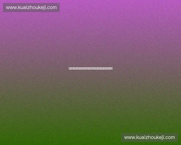 体育国际法务视角下全球体育治理与争端解决新路径研究机制构建