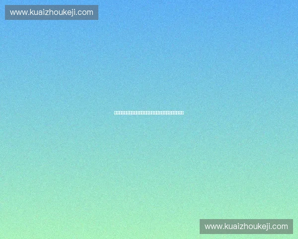 基于多维视角的体育场馆赛事成本核算与运营效率优化路径研究