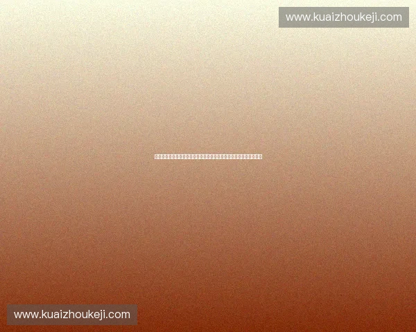 基于赛事财务分析表的综合收益与成本管控策略数字化运营与风险评估 基于赛事财务分析表的综合收益与成本管控策略数字化运营与风险评估