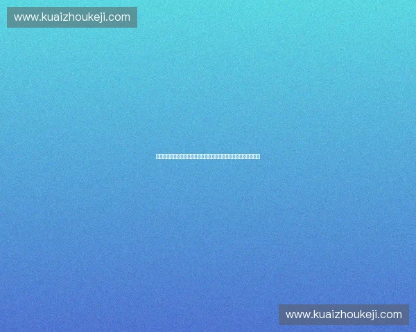 智慧未来体育科技展创新融合引领产业升级新篇章发展高峰论坛盛大 智慧未来体育科技展创新融合引领产业升级新篇章发展高峰论坛盛大